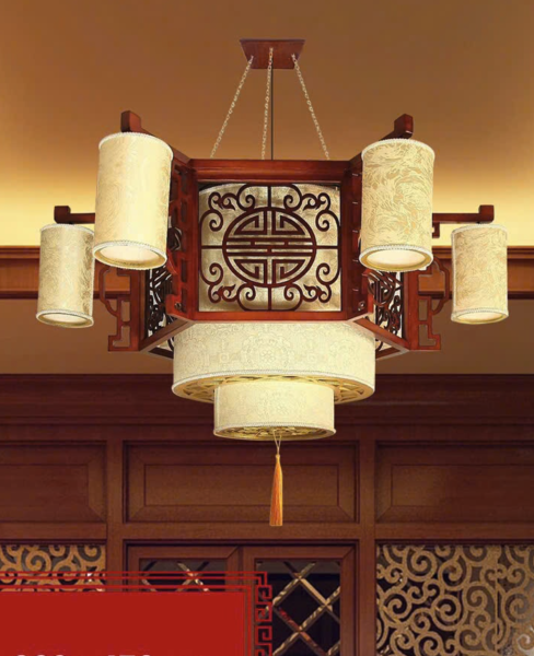ĐÈN GỖ